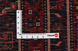 Senneh - Kurdi Persian Carpet 295x200 - Picture 4