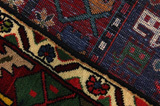 Bakhtiari - Garden Persian Carpet 291x195 - Picture 6