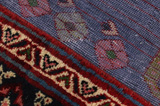 Bakhtiari Persian Carpet 301x210 - Picture 6