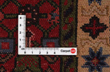 Bijar - Kurdi Persian Carpet 300x210 - Picture 4