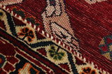 Qashqai - Shiraz Persian Carpet 275x198 - Picture 6