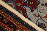 Farahan - Sarouk Persian Carpet 132x82 - Picture 6