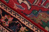 Jozan - Sarouk Persian Carpet 310x216 - Picture 6