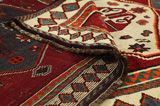 Qashqai - Shiraz Persian Carpet 230x141 - Picture 5