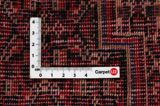 Senneh - Kurdi Persian Carpet 313x124 - Picture 4