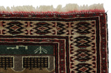Baluch Persian Carpet 97x77 - Picture 3