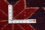 Enjelas - Hamadan Persian Carpet 224x147 - Picture 4