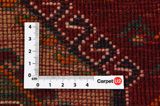Qashqai - Shiraz Persian Carpet 238x145 - Picture 4