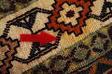 Qashqai - Shiraz Persian Carpet 238x145 - Picture 17