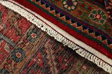 Bijar - Kurdi Persian Carpet 300x160 - Picture 6