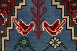Bijar - Kurdi Persian Carpet 300x160 - Picture 10