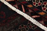 Afshar - Sirjan Persian Carpet 245x154 - Picture 6
