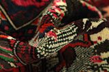Bakhtiari Persian Carpet 315x215 - Picture 7