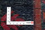 Afshar - Sirjan Persian Carpet 230x146 - Picture 4