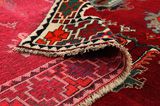 Qashqai - Shiraz Persian Carpet 280x150 - Picture 5