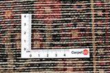 Bakhtiari Persian Carpet 300x168 - Picture 4