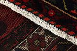 Varamin Persian Carpet 238x152 - Picture 6