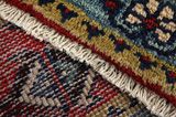 Bijar - Kurdi Persian Carpet 220x112 - Picture 6