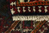 Bakhtiari - Qashqai Persian Carpet 167x105 - Picture 6