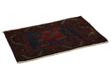Bijar - Kurdi Persian Carpet 56x88 - Picture 1