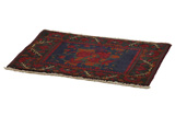 Bijar - Kurdi Persian Carpet 56x88 - Picture 2