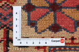 Nahavand - Ornak Persian Carpet 95x63 - Picture 4