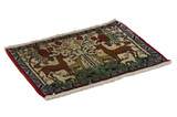 Sarouk - Farahan Persian Carpet 50x70 - Picture 1