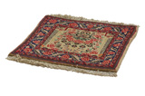 Bijar - Kurdi Persian Carpet 50x50 - Picture 2