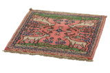 Bijar - Kurdi Persian Carpet 70x66 - Picture 2