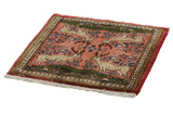 Bijar - Kurdi Persian Carpet 68x62 - Picture 2