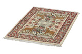 Bijar - Kurdi Persian Carpet 93x72 - Picture 2