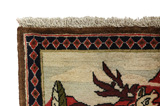 Sarouk - Farahan Persian Carpet 60x72 - Picture 3