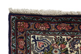 Bijar - Kurdi Persian Carpet 88x85 - Picture 3