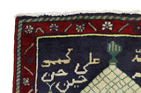 Bijar Persian Carpet 101x68 - Picture 3