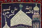 Bijar Persian Carpet 101x68 - Picture 5