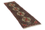 Senneh Persian Carpet 215x54 - Picture 1